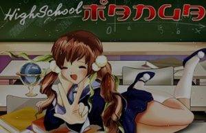 slots high-school-manga-wazdan